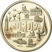 France, Medal, Monuments des Etats de la Communauté Européenne, Politics