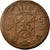 Moneta, Szwecja, Adolf Frederick, 2 Ore, S.M., 1759, VF(30-35), Miedź, KM:461