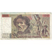 France, 100 Francs, 1995, B.277, Delacroix, VG(8-10), KM:154a
