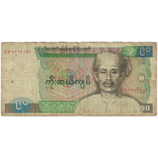 Banknote, Burma, 90 Kyats, Undated (1987), KM:66, VG(8-10)