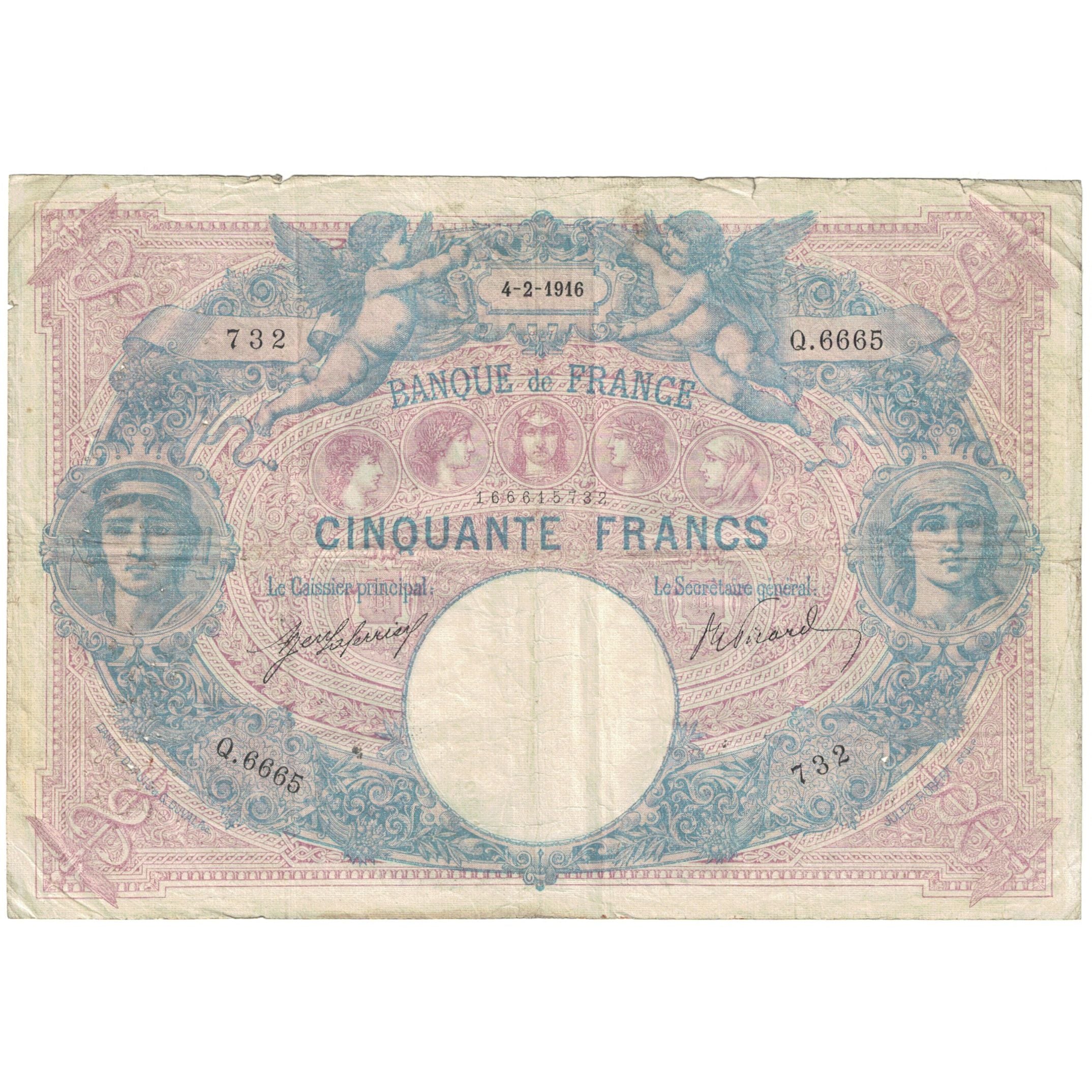 Francja, 50 Francs, Bleu et Rose, 1916, Q.6665, VF(20-25), Fayette:14.29, KM:64e