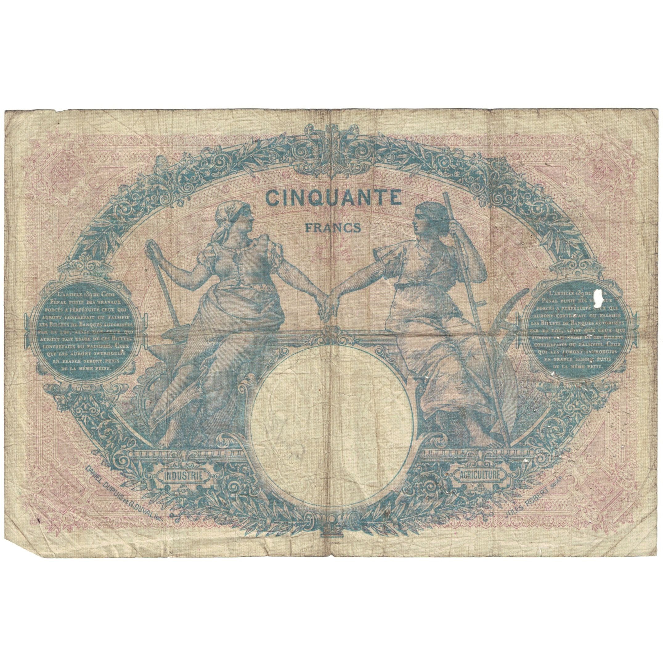 França, 50 Francs, Bleu et Rose, 1917, E.7538, VG(8-10), Fayette:14.30, KM:64e
