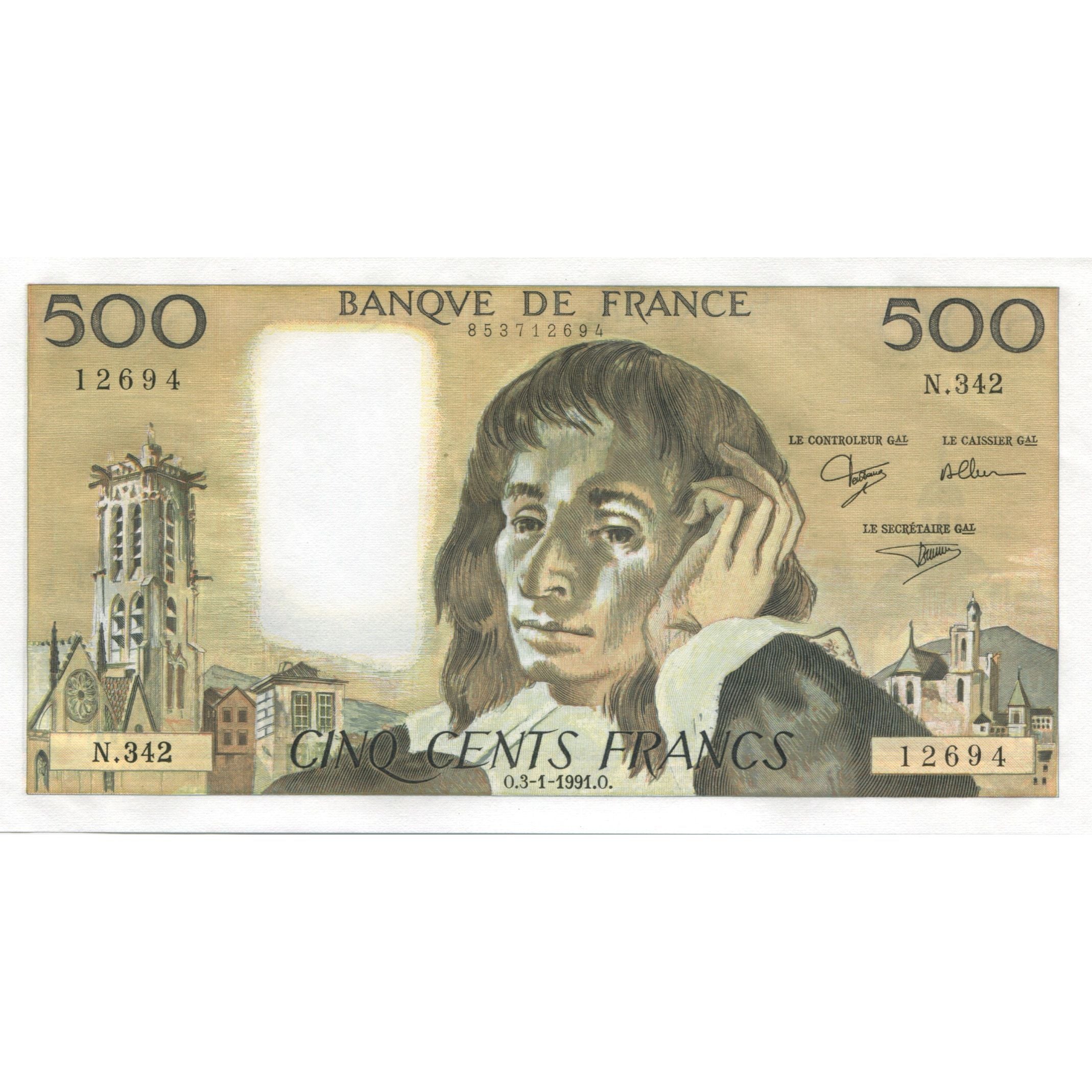 France, 500 Francs, Pascal, 1991, N.342, UNC(65-70), Fayette:71.46, KM:156g