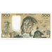 France, 500 Francs, Pascal, 1991, N.342, UNC(65-70), Fayette:71.46, KM:156g