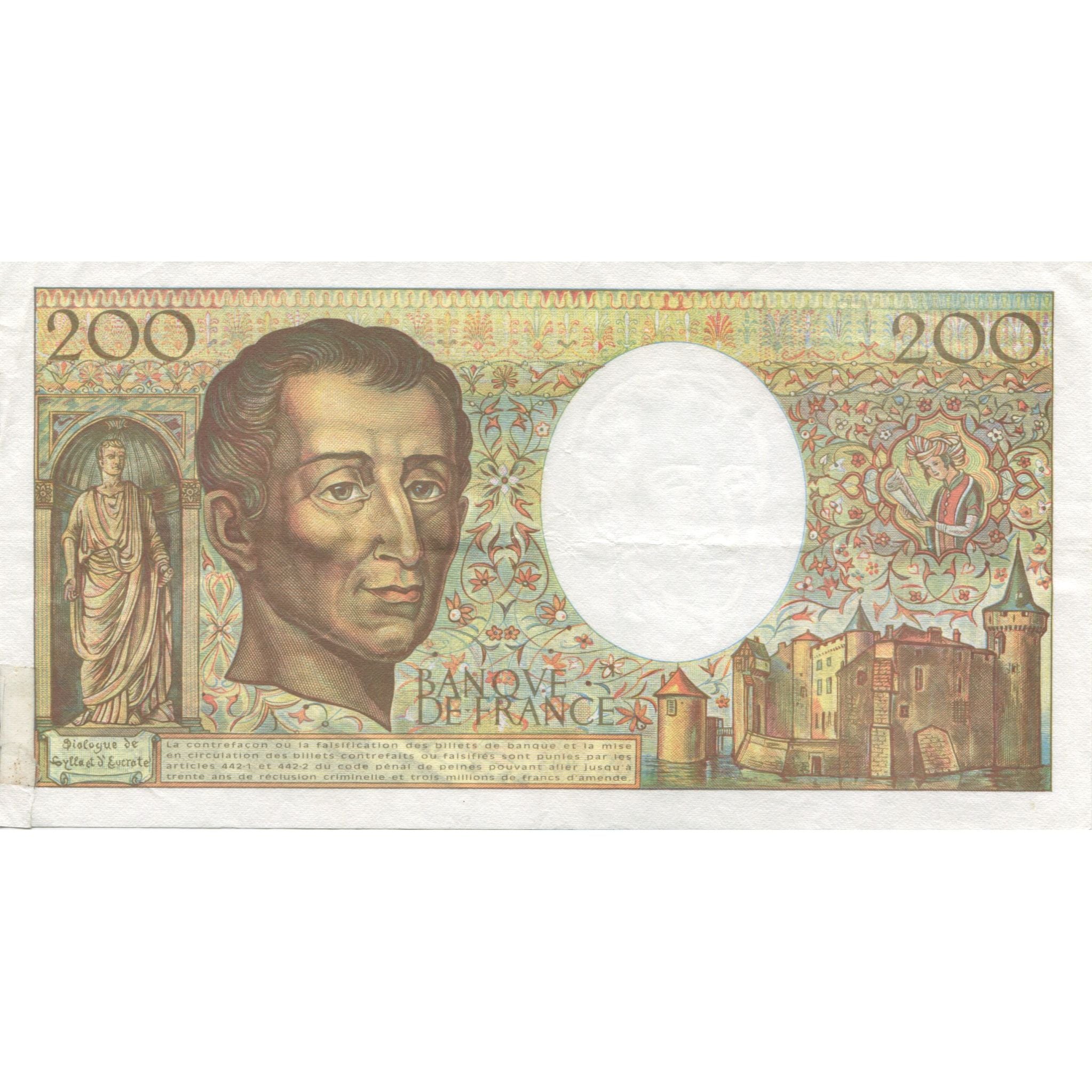 France, 200 Francs, 1994, K.157, B, Fayette:70/2/1, KM:155f
