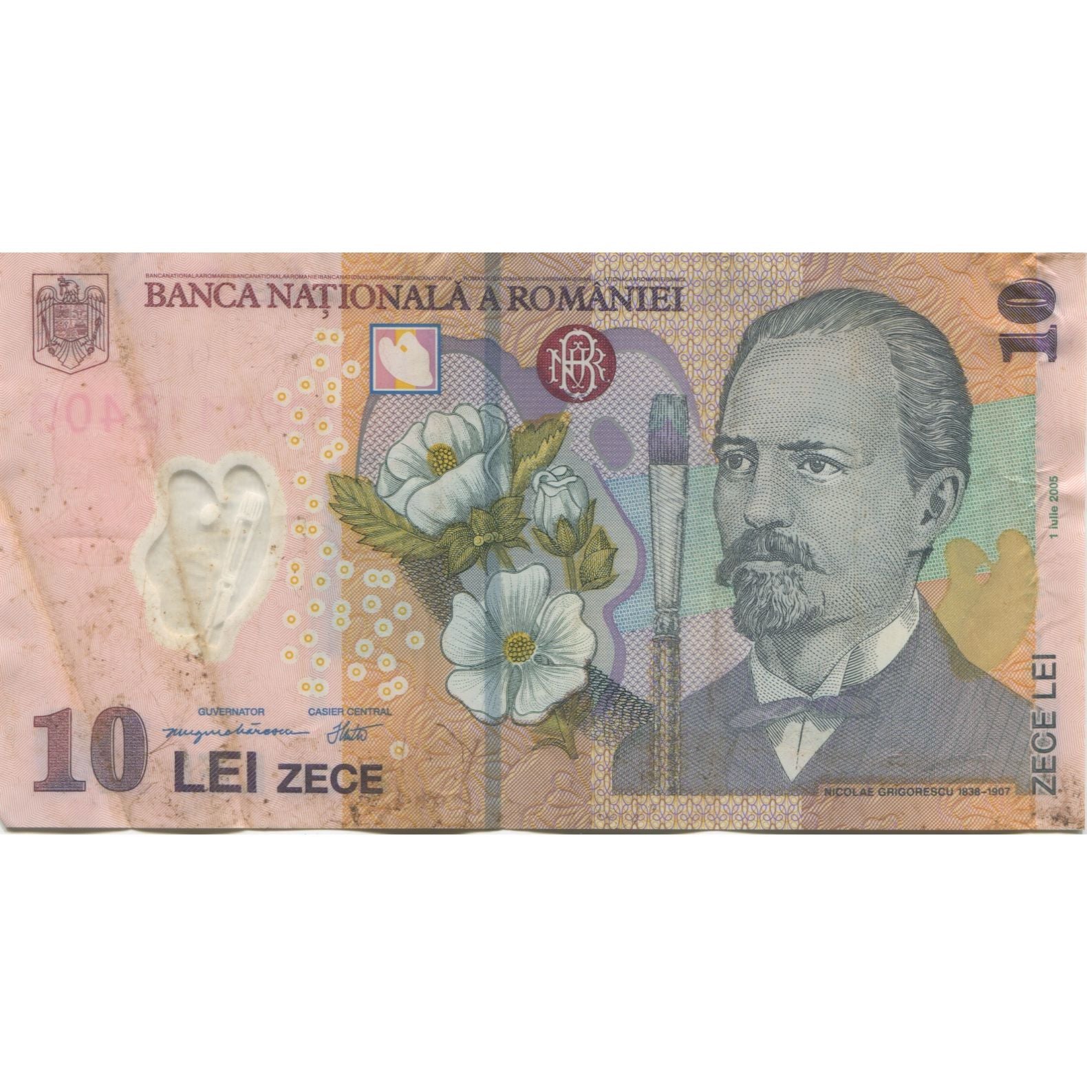 Banknote, Romania, 10 Lei, 2005, 2005-07-01, KM:119a, VF(20-25)