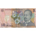 Banknote, Romania, 10 Lei, 2005, 2005-07-01, KM:119a, VF(20-25)