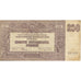 Banknote, Russia, 250 Rubles, 1920, KM:S433b, EF(40-45)