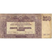 Banknote, Russia, 250 Rubles, 1920, KM:S433b, EF(40-45)