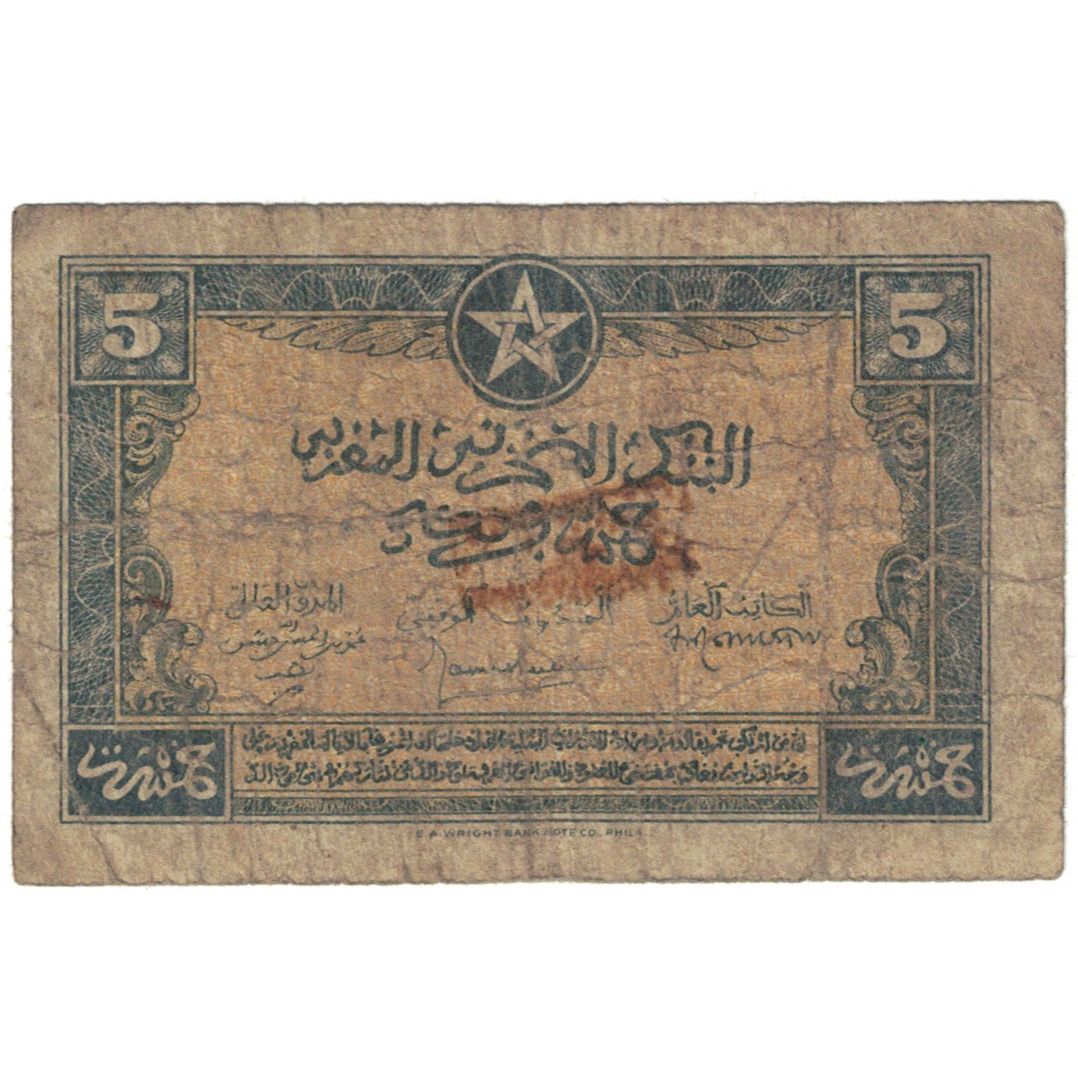 Billete, 5 Francs, Marruecos, KM:24, RC