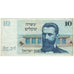 Banknote, Israel, 10 Sheqalim, 1980, KM:45, VF(20-25)