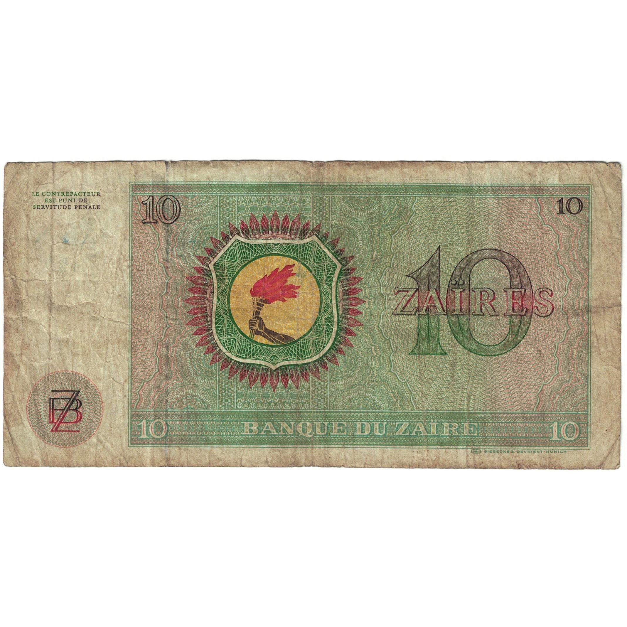 Geldschein, Zaire, 10 Zaïres, 1979, 1979-06-24, KM:24a, SGE