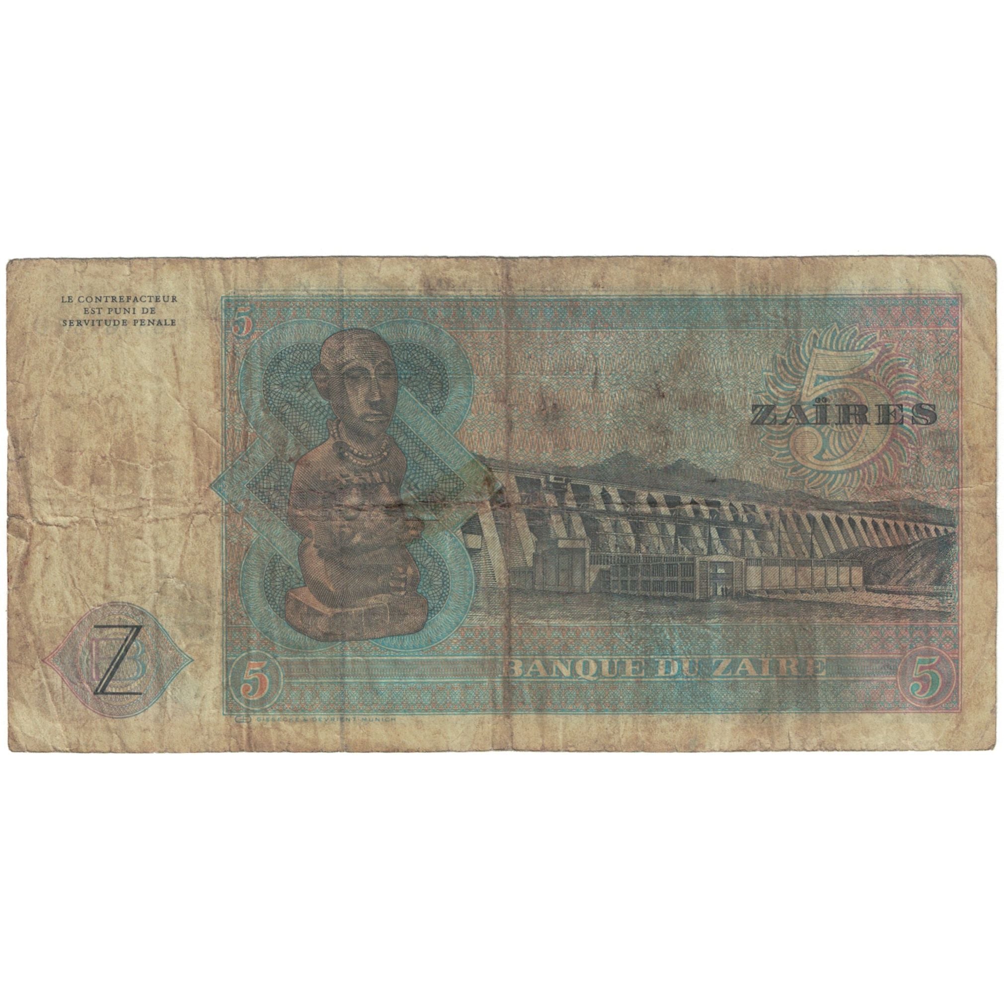 Geldschein, Zaire, 5 Zaïres, 1980, 1980-10-27, KM:22b, SGE