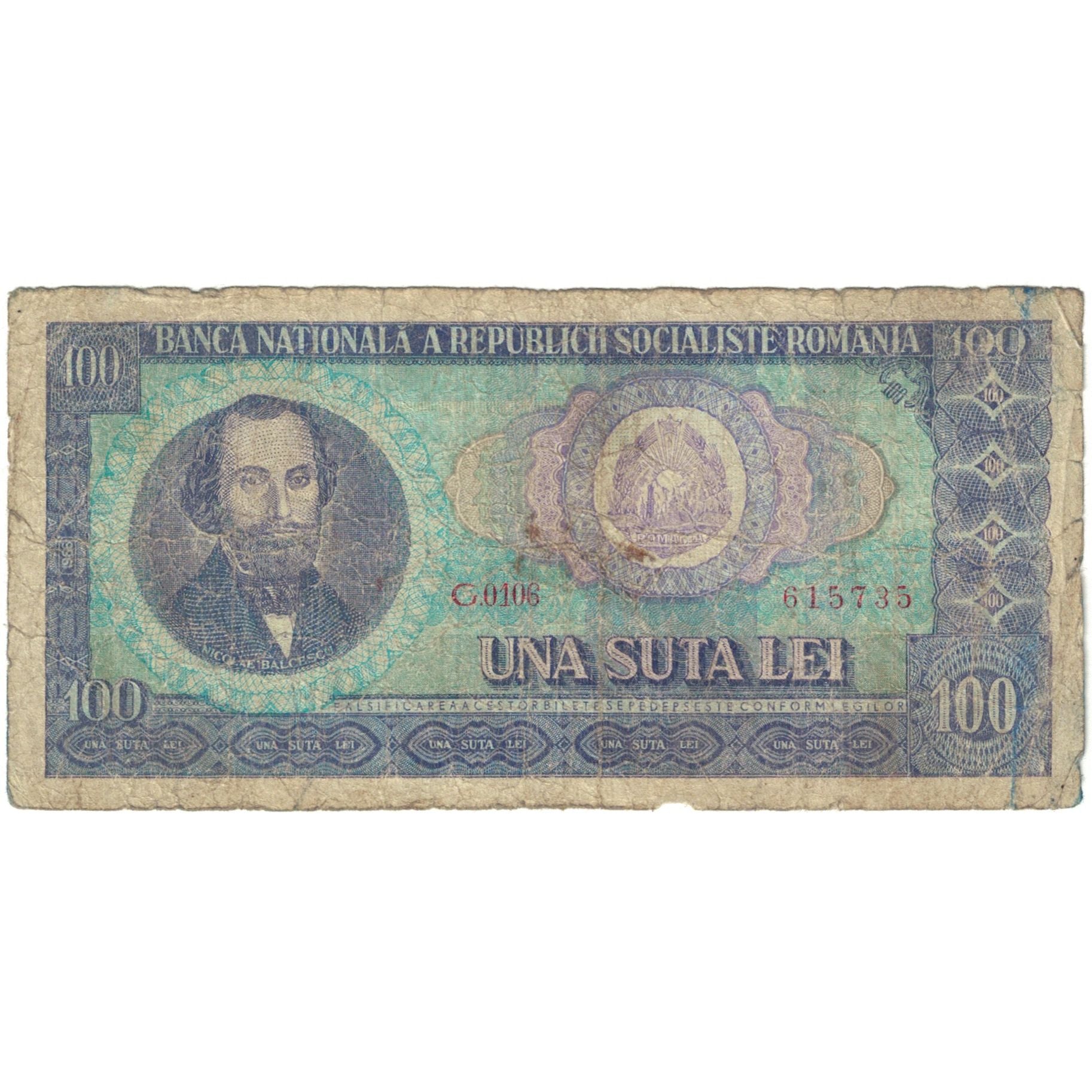 Banconote, Romania, 100 Lei, 1966, KM:97a, B