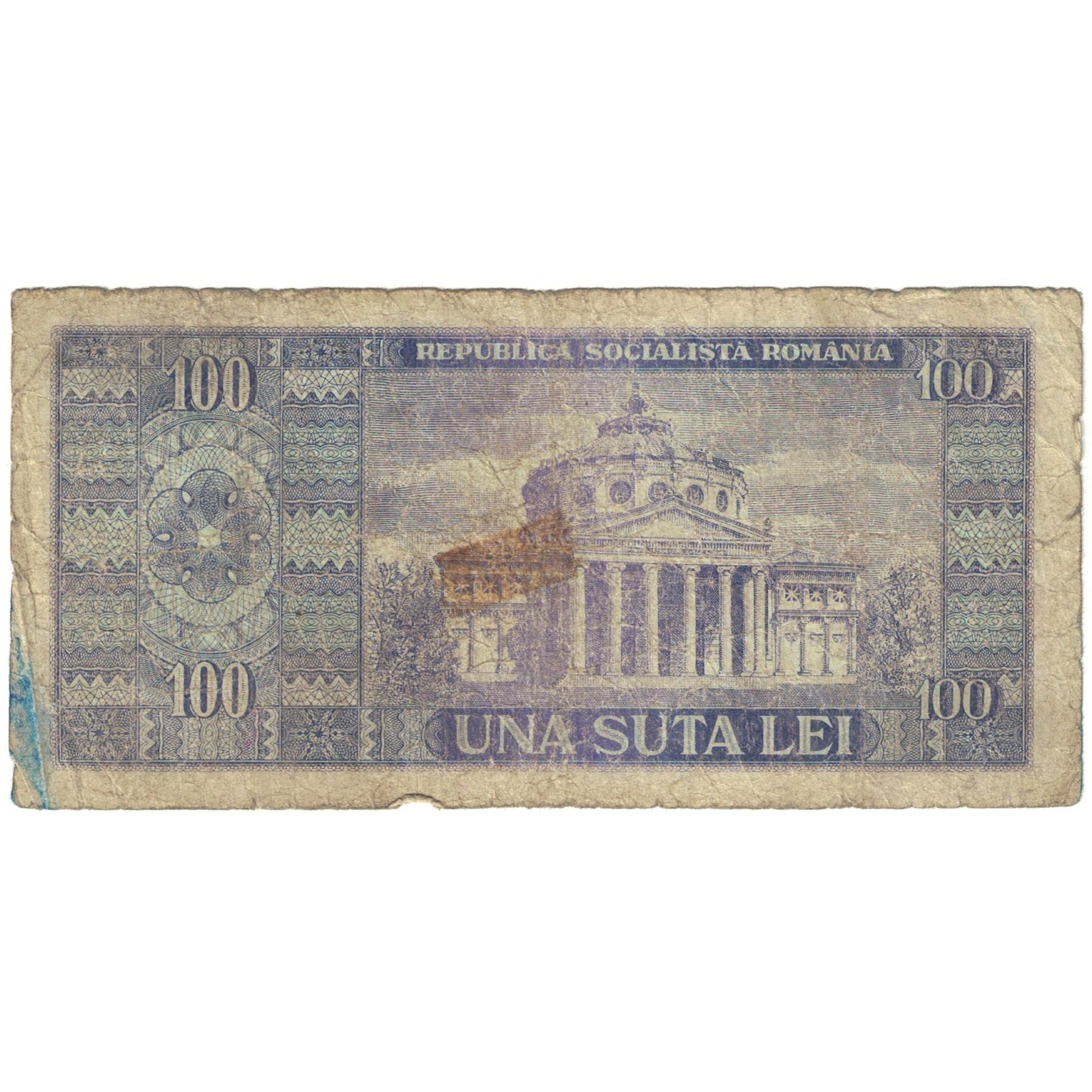 Banconote, Romania, 100 Lei, 1966, KM:97a, B
