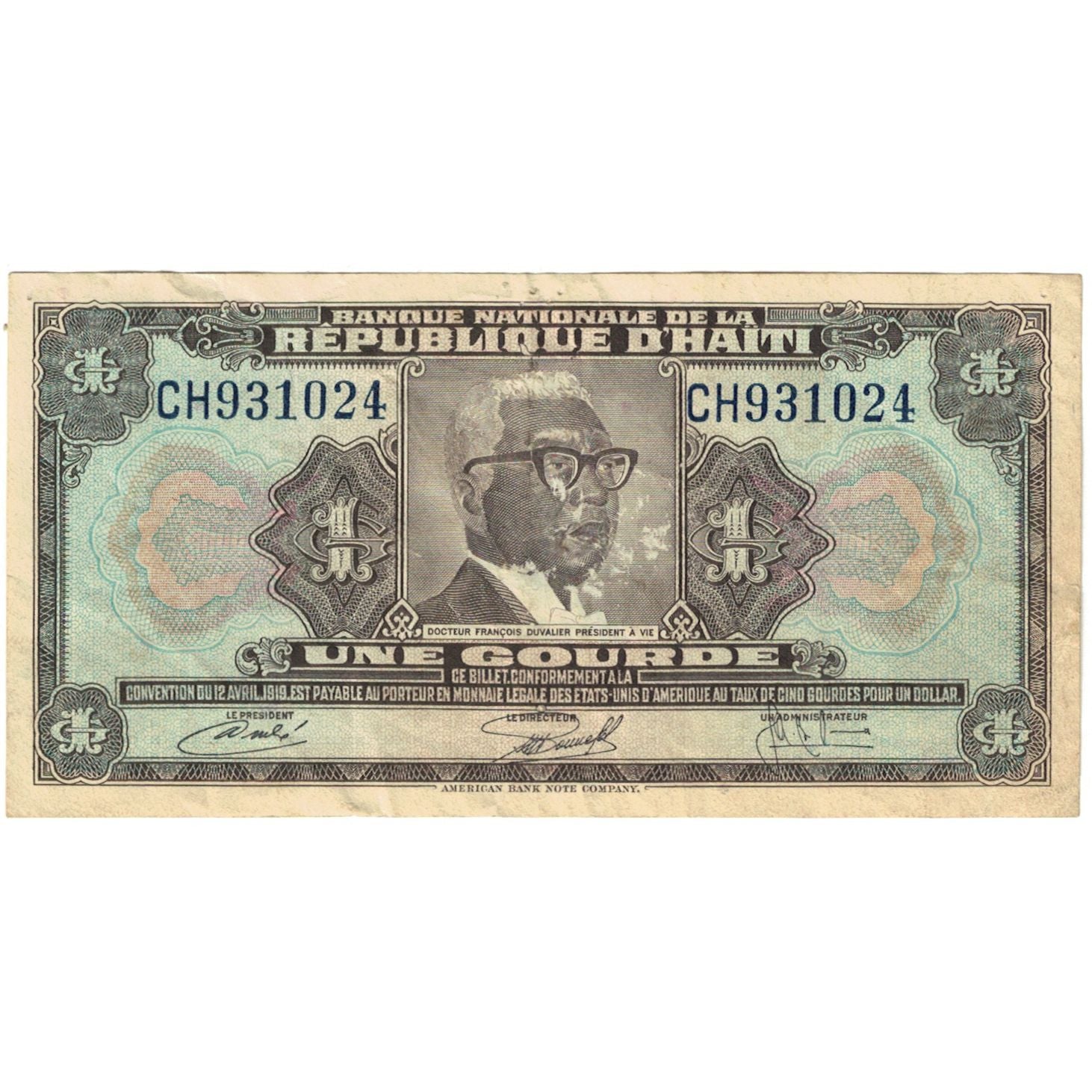 Geldschein, Haiti, 1 Gourde, KM:200a, S
