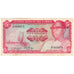 Geldschein, The Gambia, 5 Dalasis, 1972, KM:5d, SGE