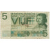 Banconote, Paesi Bassi, 5 Gulden, 1966-1972, 1966-04-26, KM:90a, B