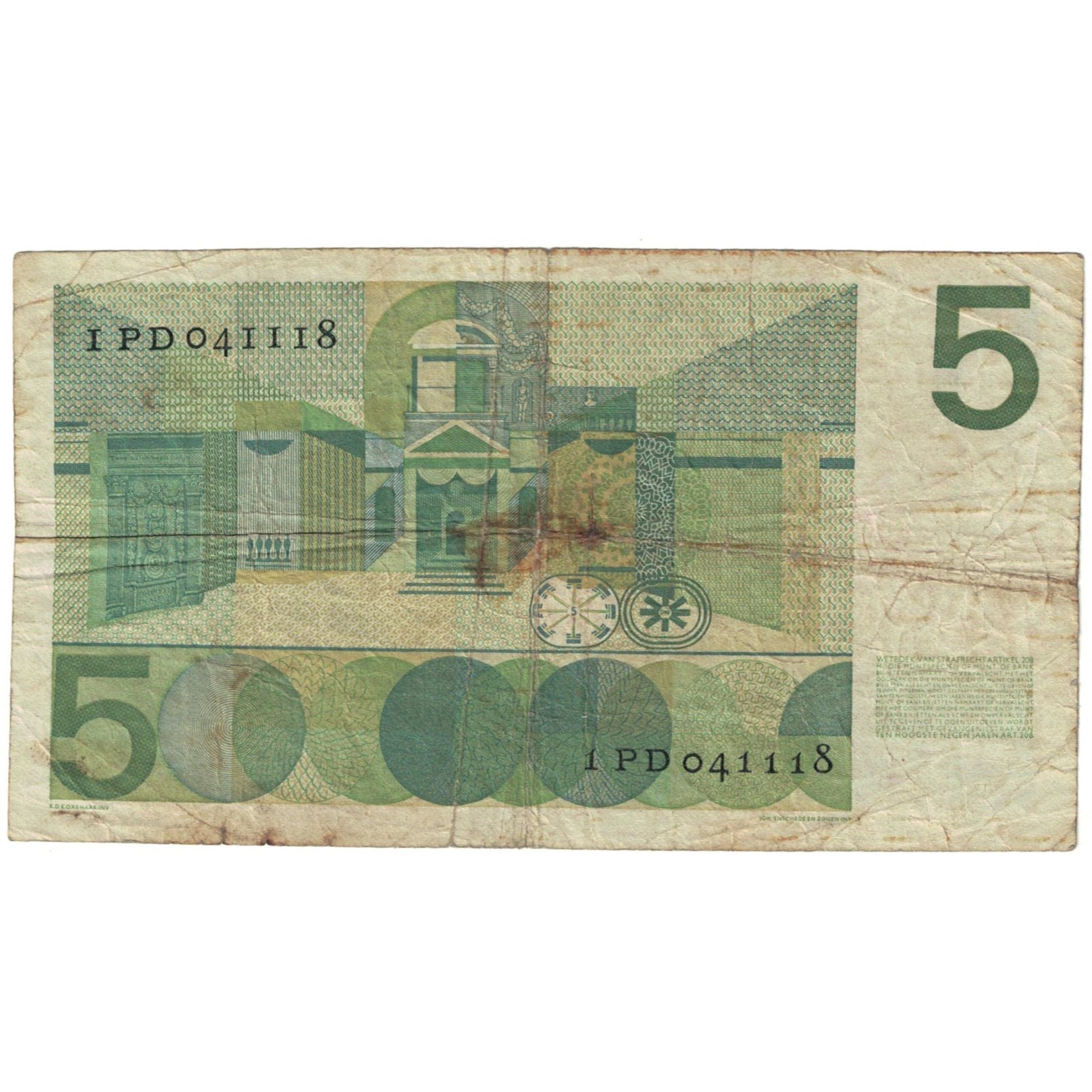 Banconote, Paesi Bassi, 5 Gulden, 1966-1972, 1966-04-26, KM:90a, B