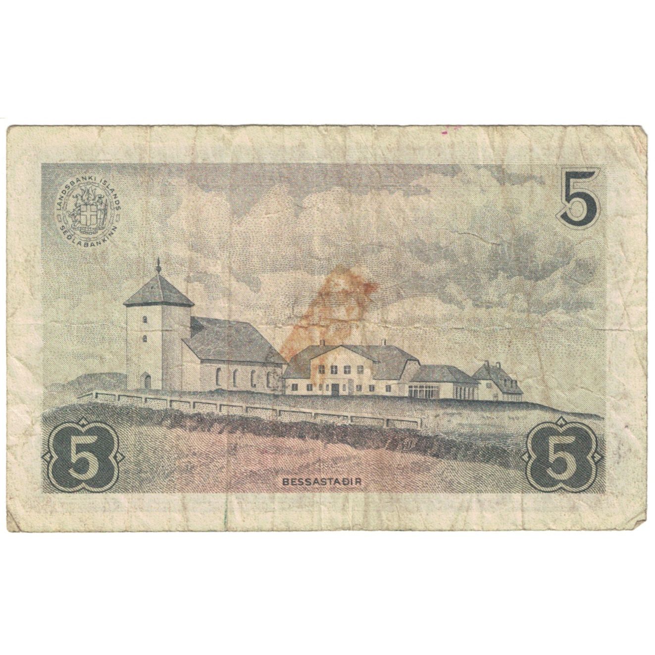 Banconote, Islanda, 5 Kronur, 1957, KM:37a, B+