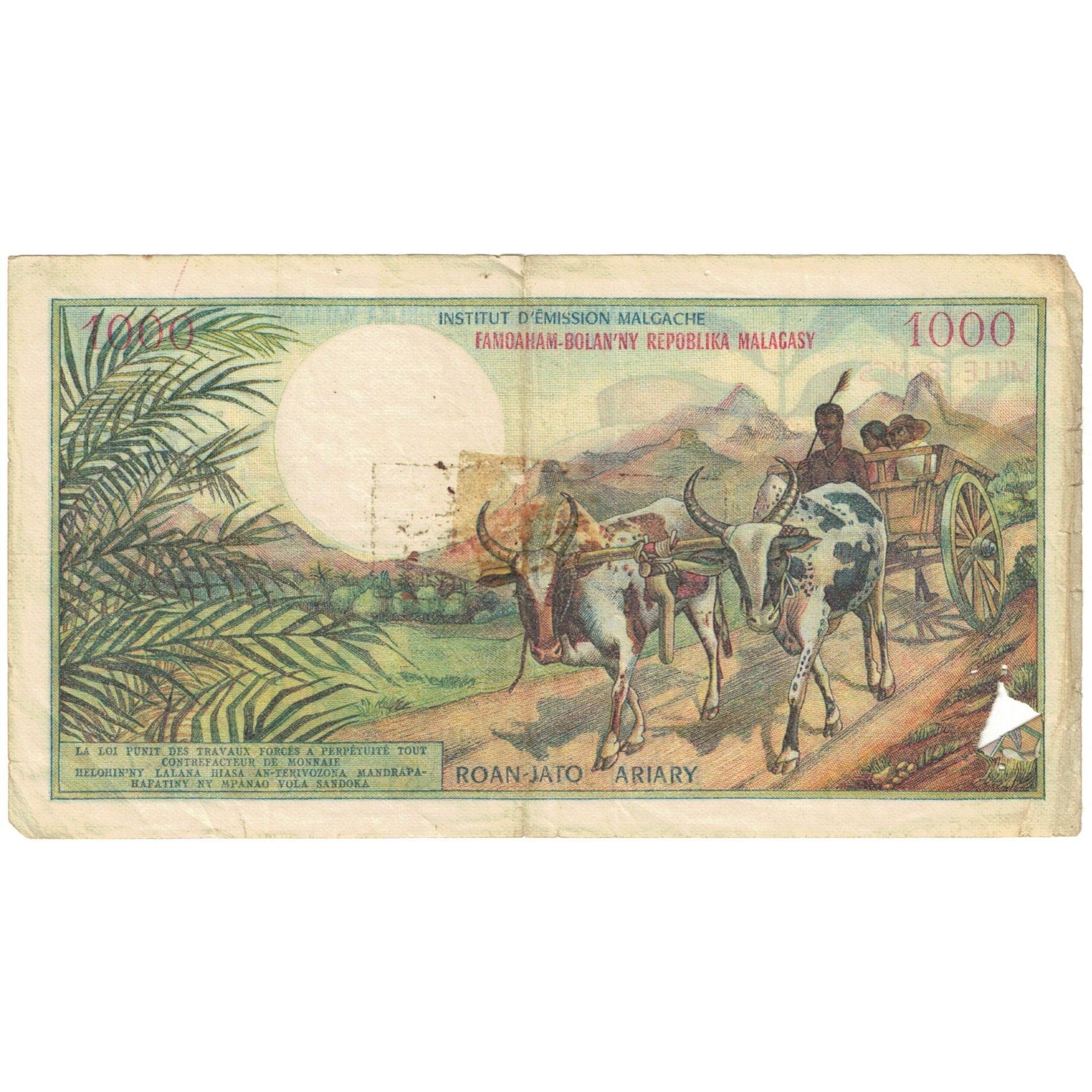 Billet, Madagascar, 1000 Francs = 200 Ariary, 1966, 1966, KM:59a, B