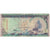 Banknote, Maldives, 5 Rufiyaa, 2006, KM:18b, VF(20-25)