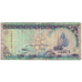 Banknote, Maldives, 5 Rufiyaa, 2006, KM:18b, VF(20-25)