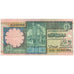 Banknote, Libya, 1/4 Dinar, KM:57b, VF(20-25)