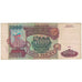 Banknot, Russia, 5000 Rubles, 1993, KM:258a, VF(20-25)