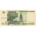 Billete, 10,000 Rubles, 1995, Rusia, KM:263, BC+