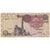 Billet, Égypte, 1 Pound, undated (1980-84), KM:50l, TB