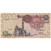 Banknot, Egipt, 1 Pound, undated (1980-84), KM:50l, VF(20-25)