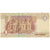 Billet, Égypte, 1 Pound, undated (1980-84), KM:50l, TB