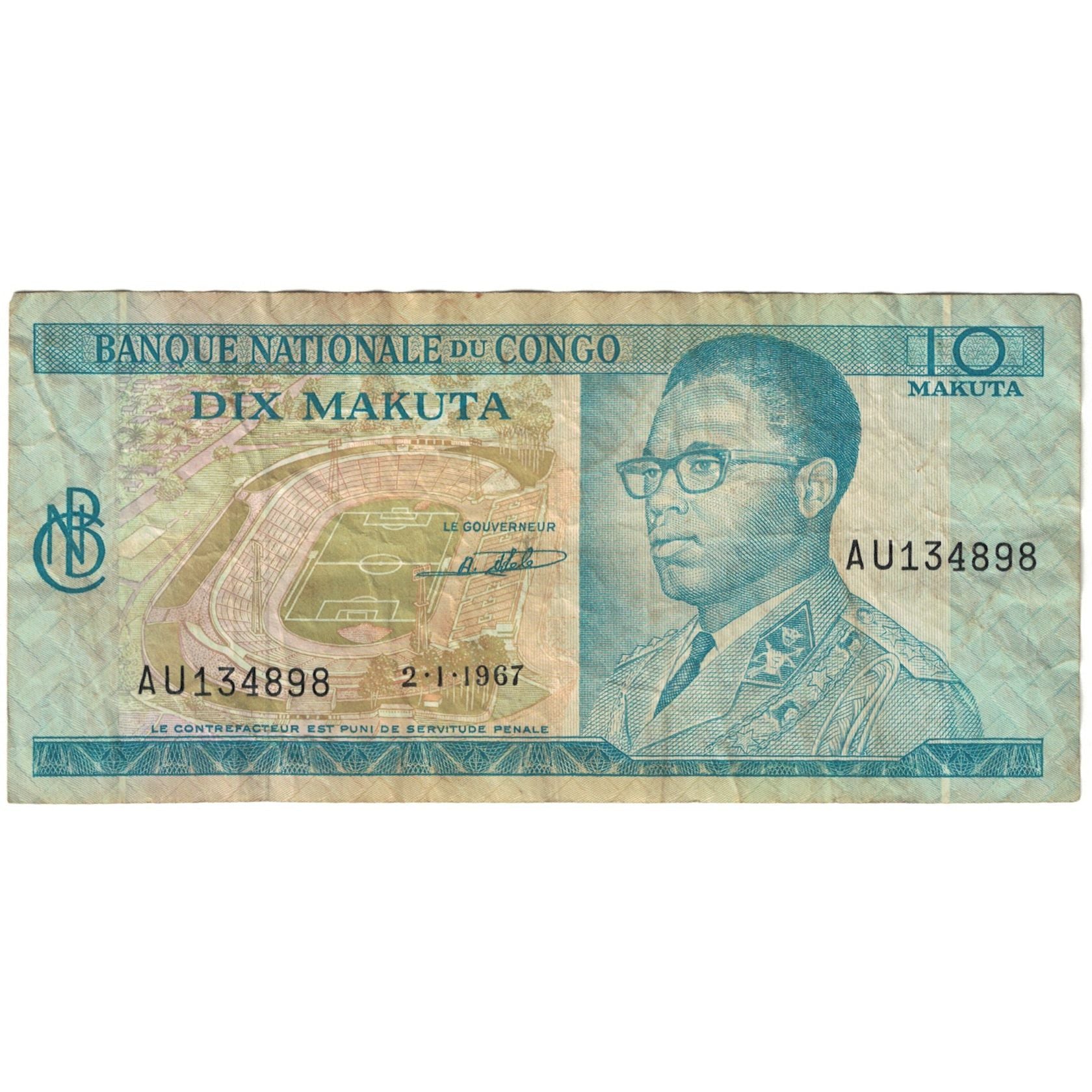 Banknote, Congo Democratic Republic, 10 Makuta, 1967, 1967-01-02, KM:9a