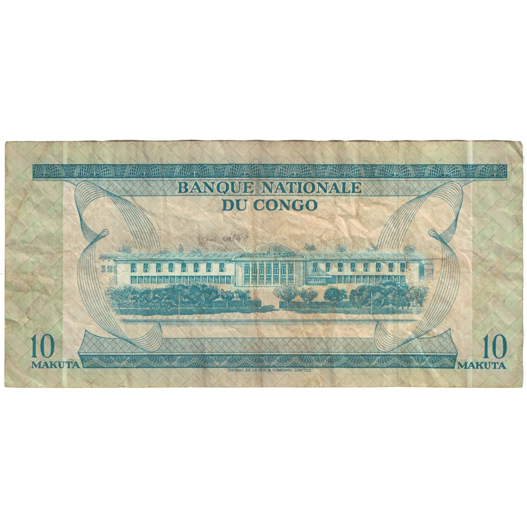 Banknote, Congo Democratic Republic, 10 Makuta, 1967, 1967-01-02, KM:9a