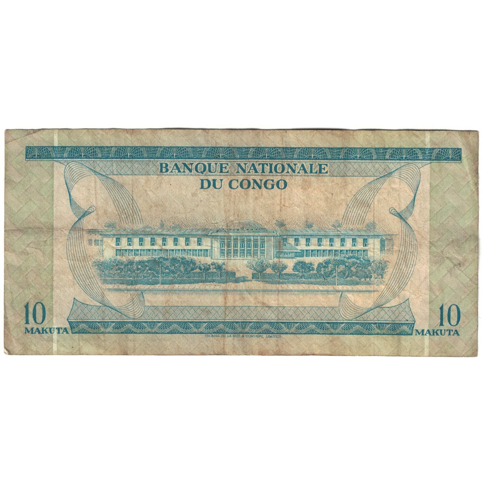Banconote, Repubblica Democratica del Congo, 10 Makuta, 1967, 1967-01-02, KM:9a