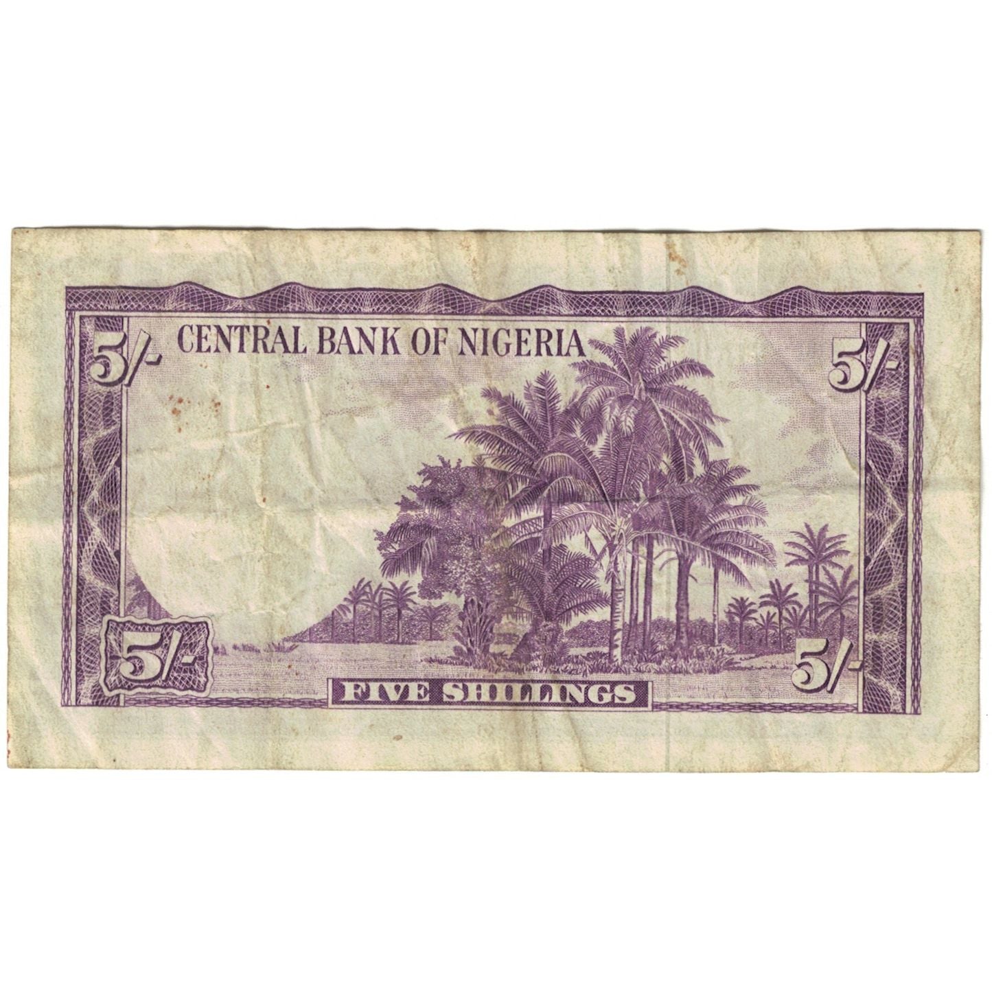 Billet, Nigéria, 5 Shillings, 1958-09-15, KM:2a, TB