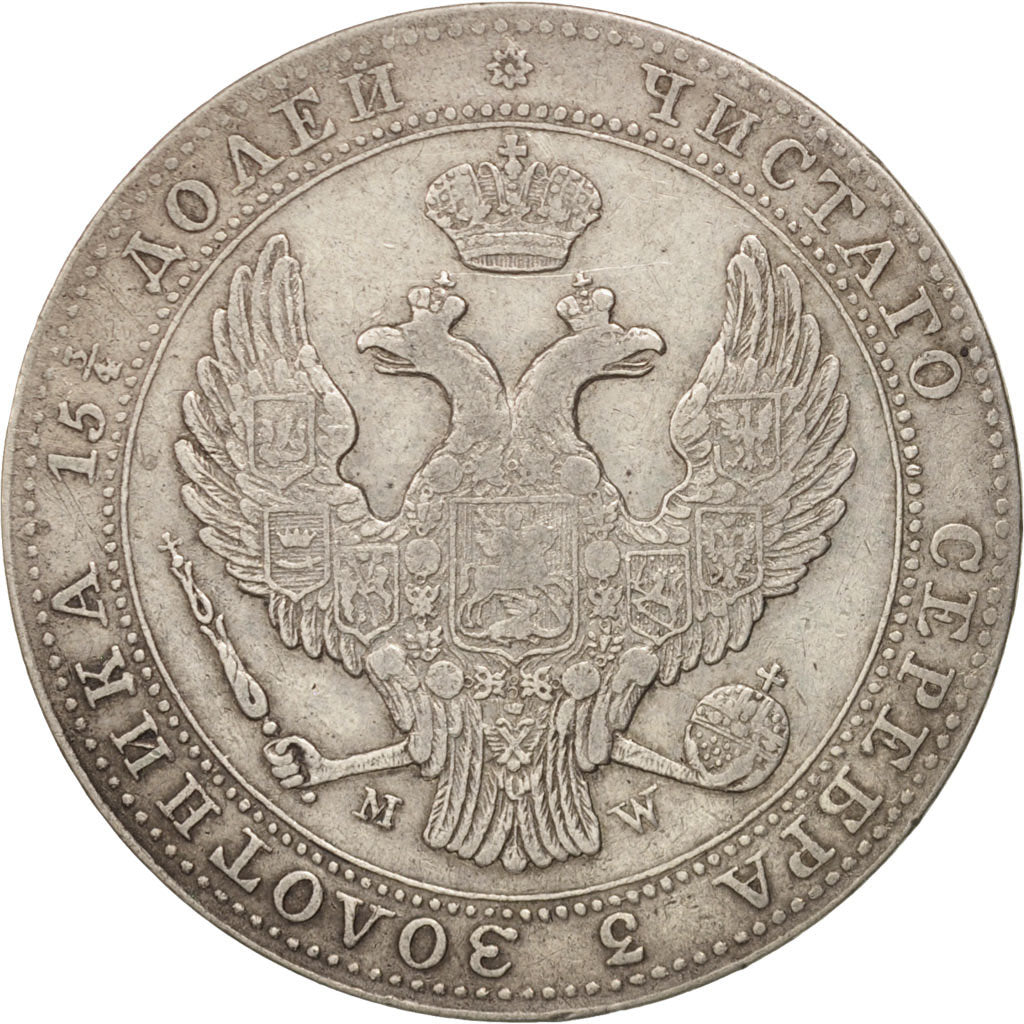 Poland, Nicholas I, 5 Zlotych-3/4 Ruble, 1839, Moneta Wschovensis, EF(40-45)