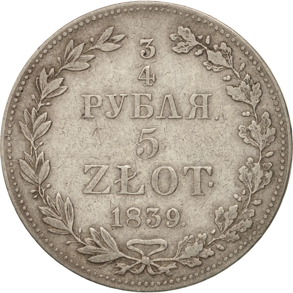 Poland, Nicholas I, 5 Zlotych-3/4 Ruble, 1839, Moneta Wschovensis, EF(40-45)