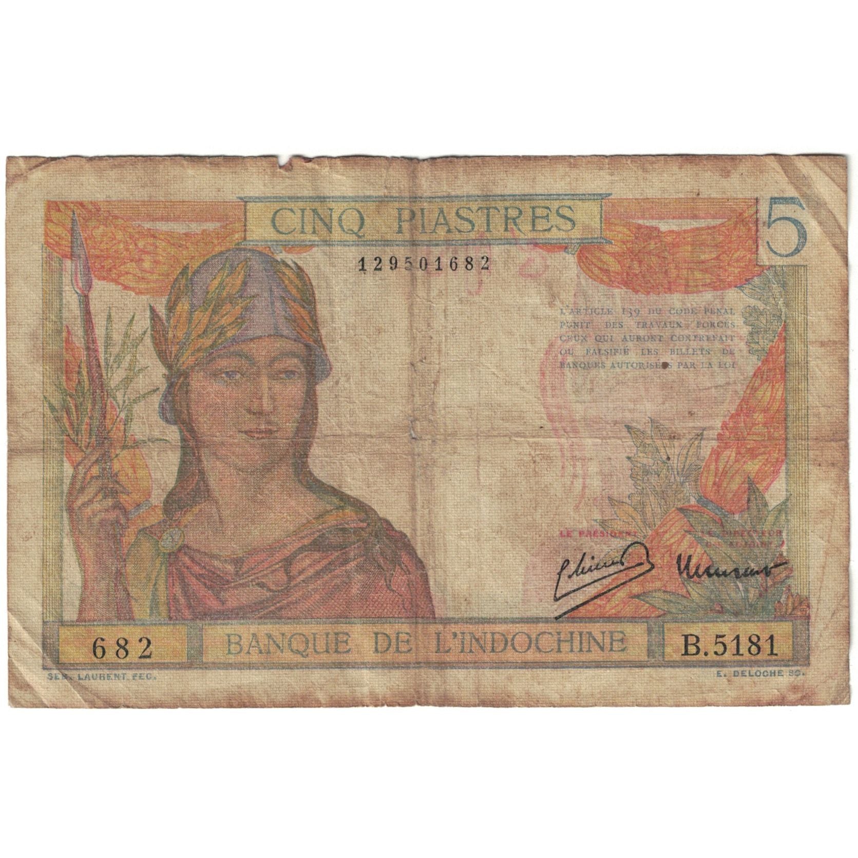 Billet, Indochine française, 5 Piastres, Undated (1932-1939), KM:55c, B