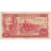 Geldschein, Vietnam, 200 D<ox>ng, 1948, KM:63a, S+