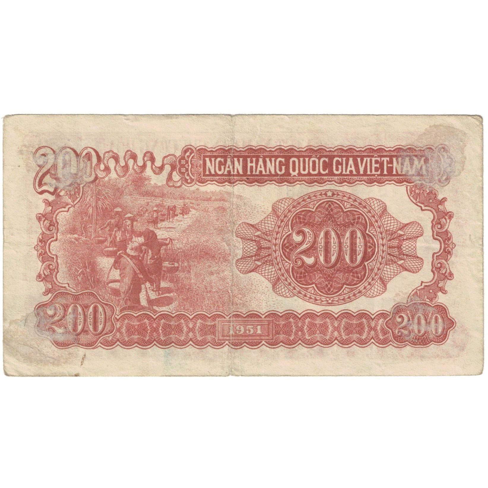 Geldschein, Vietnam, 200 D<ox>ng, 1948, KM:63a, S+