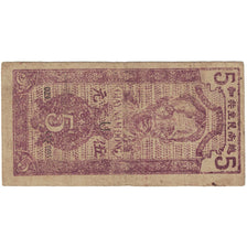 Banconote, Vietnam, 5 D<ox>ng, 1947, KM:10a, B