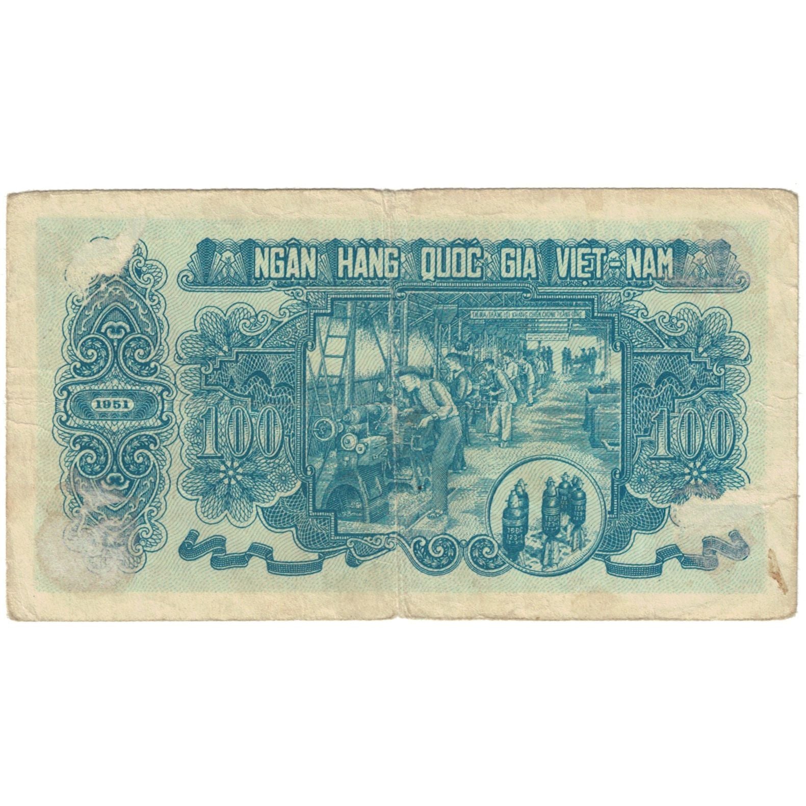 Banconote, Vietnam, 100 D<ox>ng, 1951, KM:62a, MB