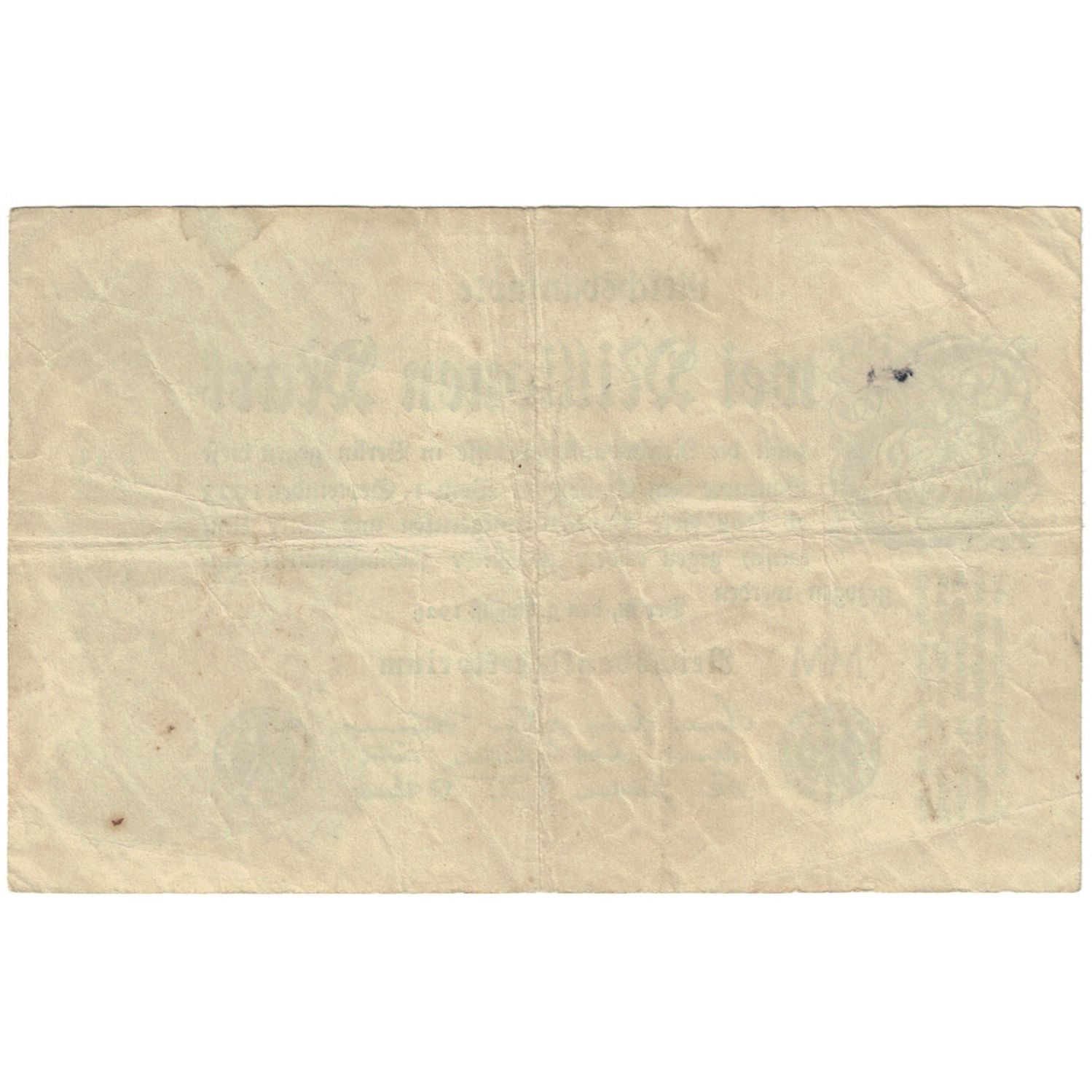 Banconote, Germania, 2 Millionen Mark, 1923-08-09, KM:104a, MB