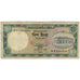 Banknot, Bangladesh, 20 Taka, 2002, KM:27A, VG(8-10)