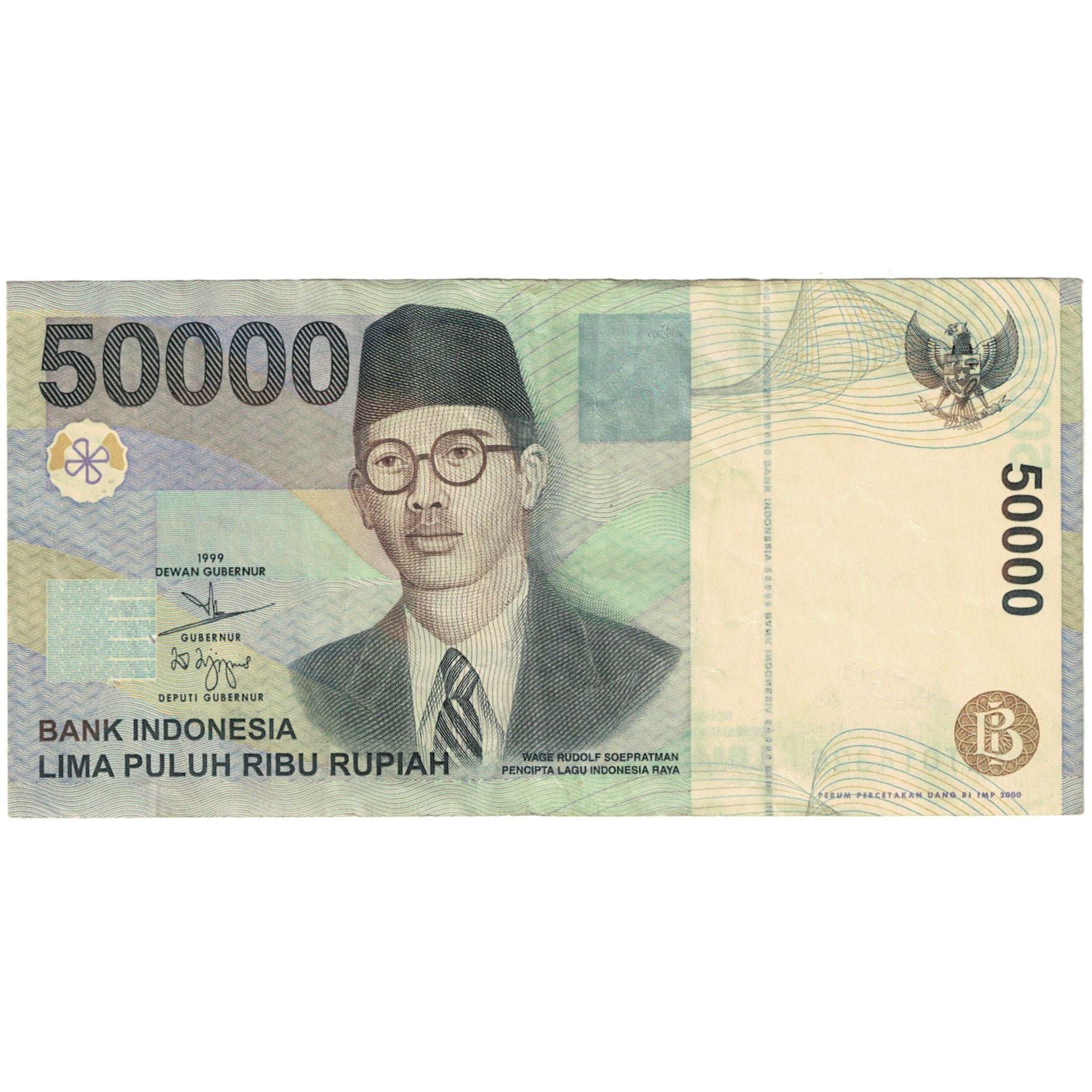 Banknote, Indonesia, 50,000 Rupiah, Undated (1999-2001), KM:139c, EF(40-45)