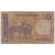 Banknote, Bangladesh, 1 Taka, Undated (1982), Undated (1982), KM:6Bc, VG(8-10)