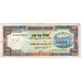 Banconote, Bangladesh, 100 Taka, KM:31c, D