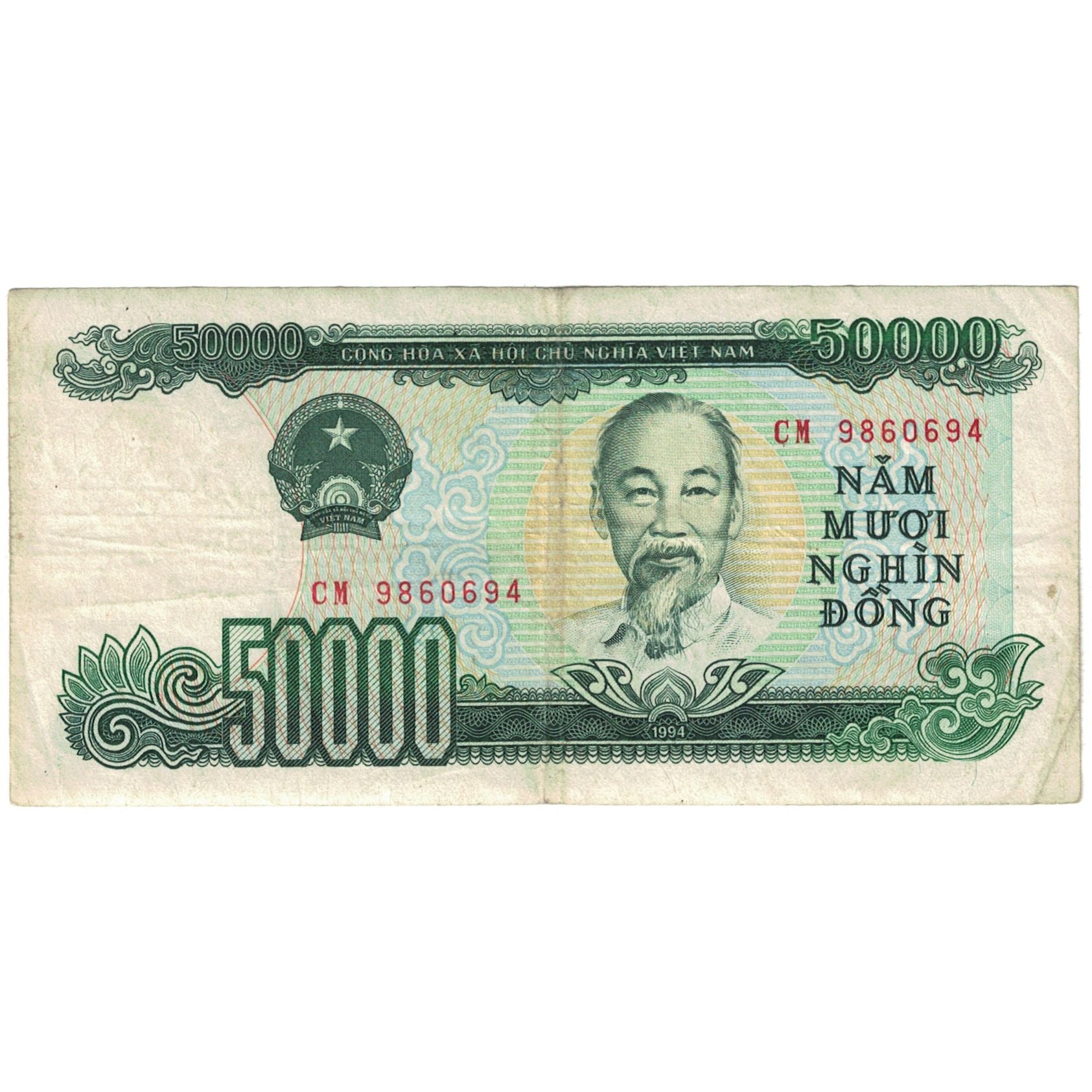 Banconote, Vietnam, 50,000 D<ox>ng, 1994, 1994, KM:116a, MB